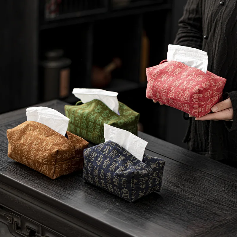 Chinese Retro Tie Dye Fabric Tissue Box Cover Decorative Storage Pouch For Tea Room Tabletop Household Dustproof Tissue Holder