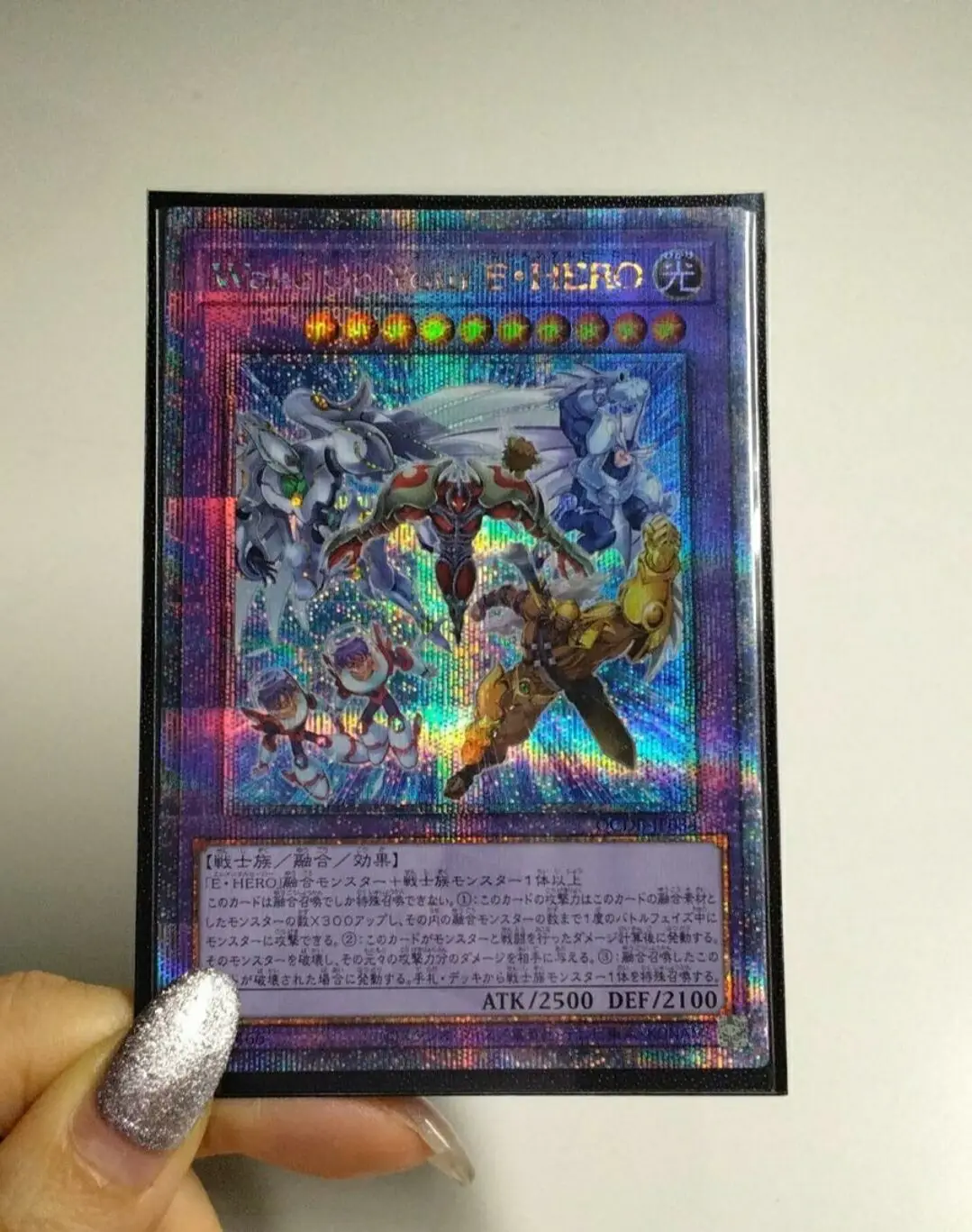 

Yugioh Duel Monsters QCDB-JP034 Wake Up Your Elemental HERO 25th Quarter Century Secret Rare Japanese Collection Mint Card