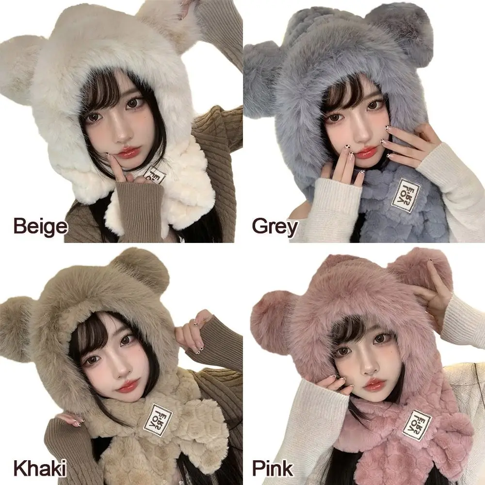 Set topi dan syal musim dingin berbahan plush, hangat, anti-angin, lembut, kasual, untuk luar ruangan