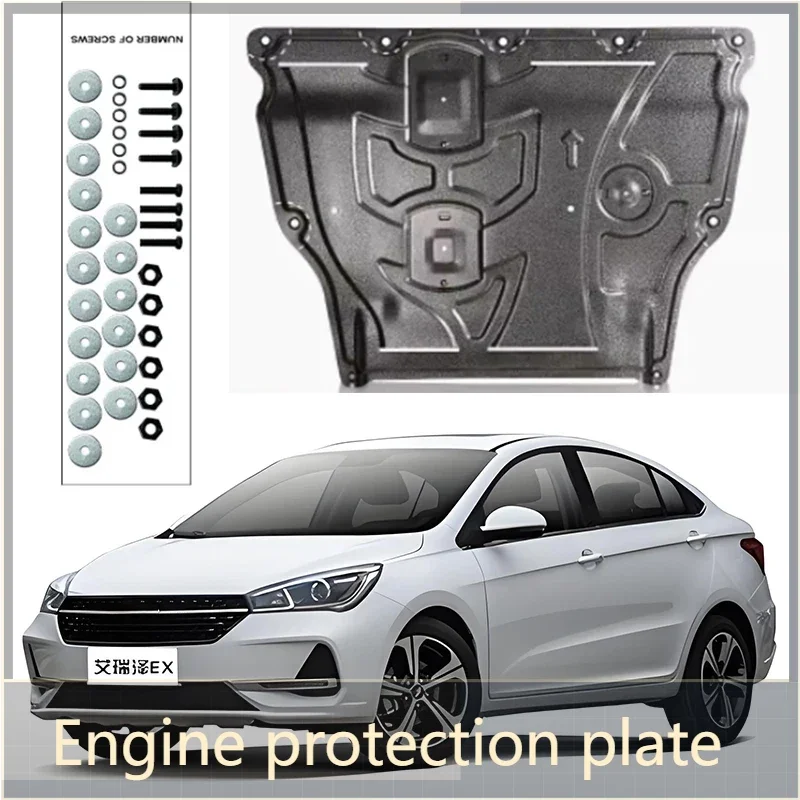 Black Under Engine Guard Plate Splash Shield Mud Fender Cover Mudguard Protector for Chery Arizer EX 2019-2019 1.5L Car