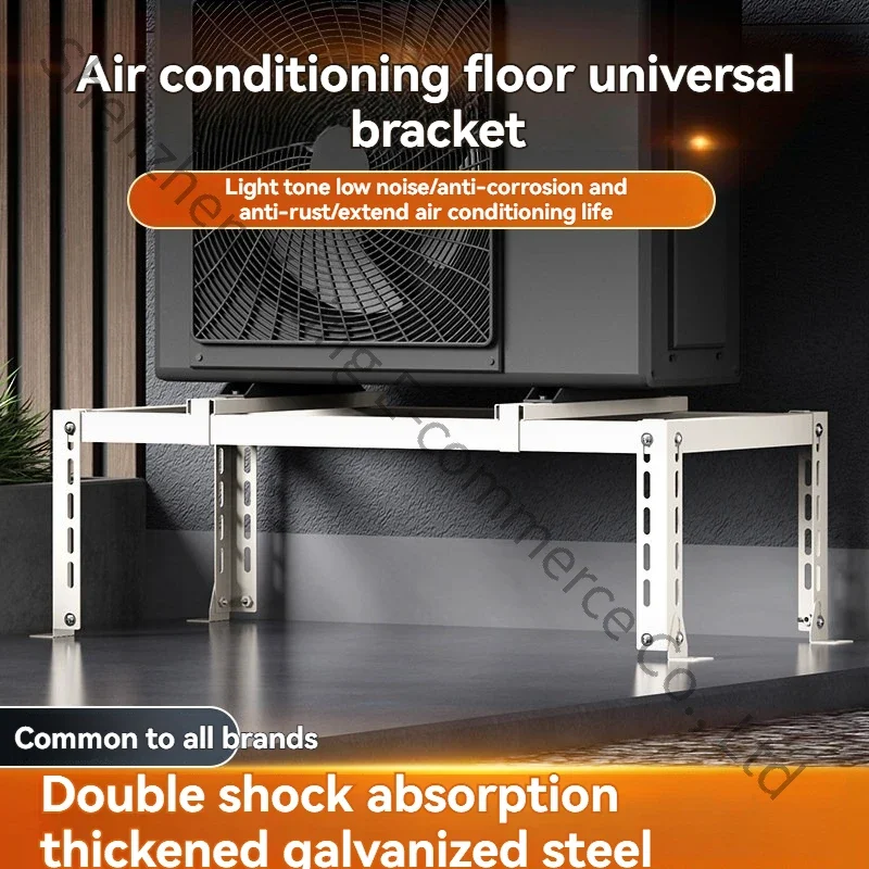 1PC XE-C4+ Air Conditioning Outdoor Unit Bracket, Floor Mounted Shock-absorbing Shock-absorbing Frame, Angle Iron Frame Floor Fr