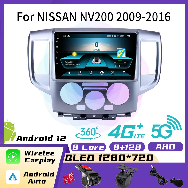 

2 Din Android Car Stereo for NISSAN NV200 2009-2016 Car Radio Touch Screen Carplay GPS WIFI 4G Navigation Autoradio Head Unit