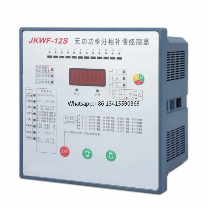 

JKWF 220-380V 0.1-5.5A Reactive Power Automatic Compensation Controller Capacitor Cabinet Automatic Compensator