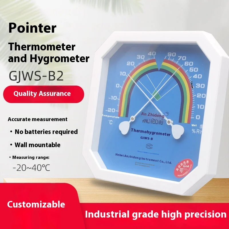 

Traditional Thermometer Hygrometer with Pointer - Real-Time Monitoring, Compact Size, Suitable for Home, Car, or Small Space