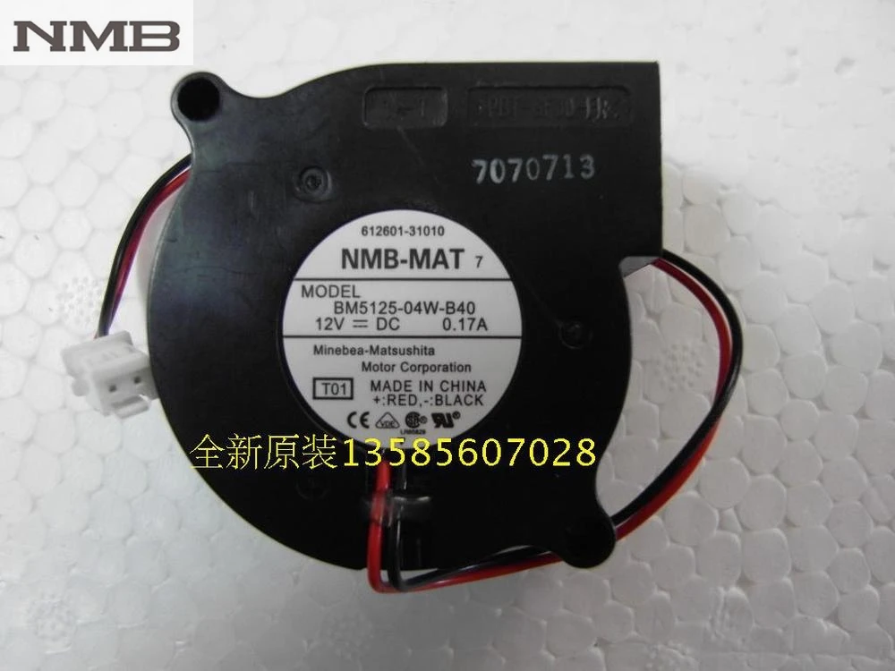 

Оригинальные вентиляторы NMB BM5125-04W-B40 12V 0.17A