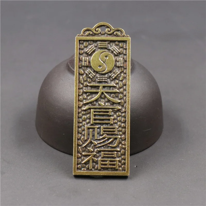 Vintage Brass Tian Guan Ci Fu Metal Figurine Keychain Pendant Accessoires Miniatures Decoracion Feng Shui Decorative Figurines