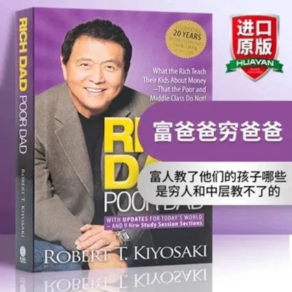 Rich Dad Poor Dad by Robert Kiyosaki: The Bestselling Guide to Financial Freedom Hot Sale English Book On Financial Education