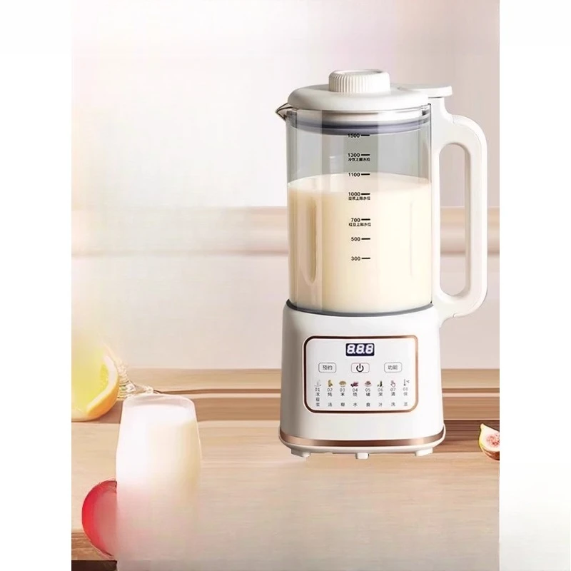 

Juicer household, small crushing ice automatic multi-function slag-free wall breaker