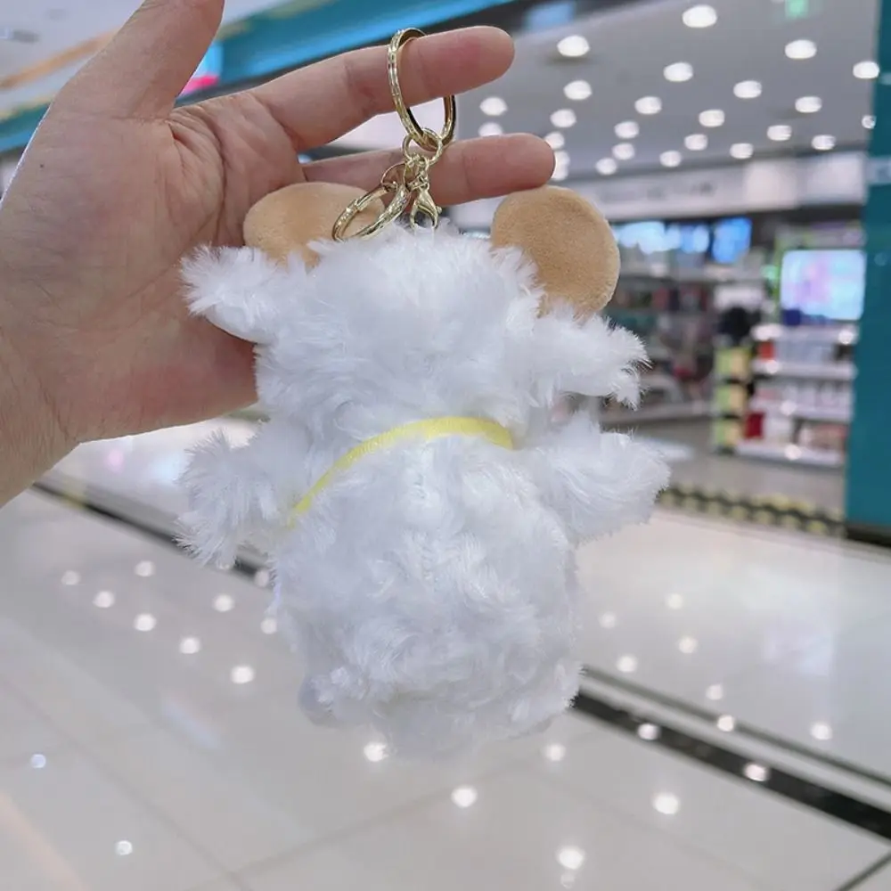 New White Cartoon Sheep Plush Doll Cute Car Decoration Keychain Pendant Beads Chain Universal Hanging Pendant Universal