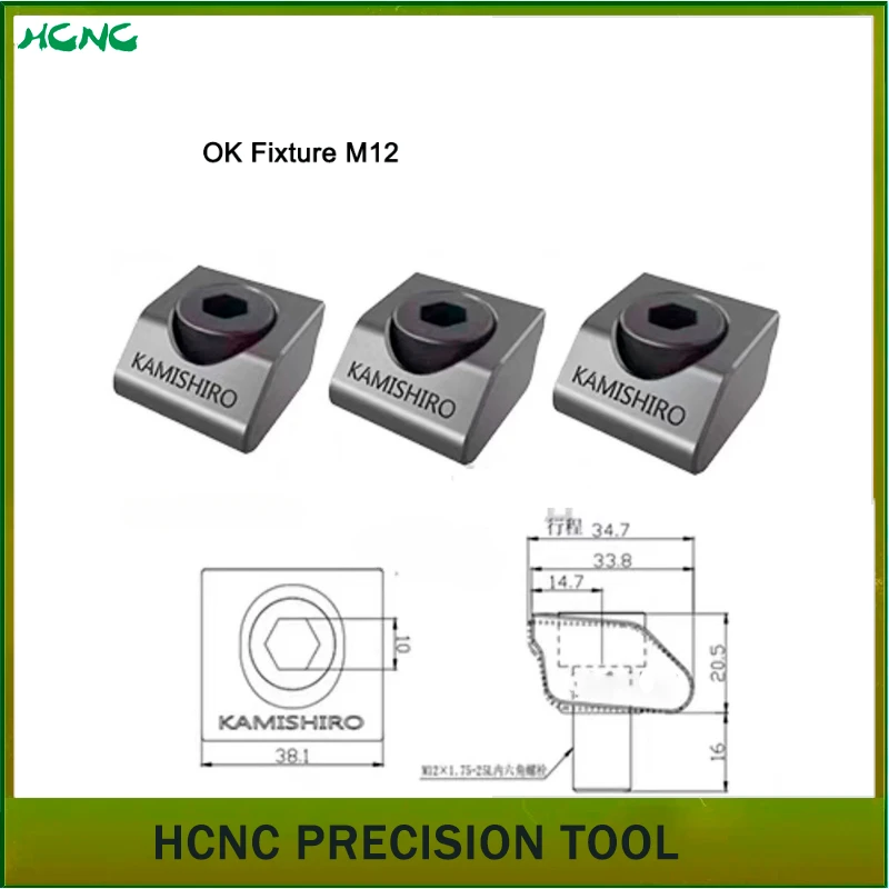 Braçadeira Integrada ok Vise Fixture Centro de Usinagem Cnc Ferramentas Multi Station Lote Fixo Pequeno Bloco de Fixação Ks-seagull-s0612