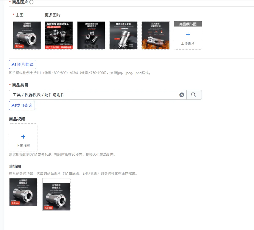 High precision numerical control lathe chuck 173E machine front push chuck elastic spring collet 163E/185E/193E