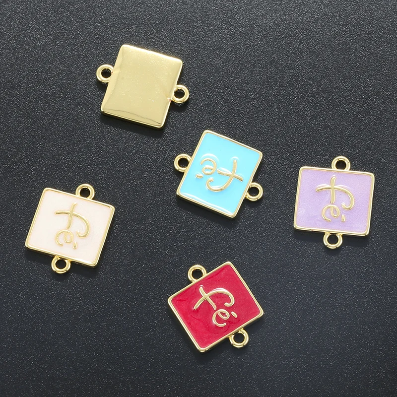 Square Enamel Double Loop Connector Charms Embossed Letter Detail DIY Bracelet Necklace Jewelry Making Accessories:VS582