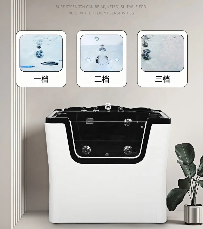 

Acrylic Pet Ozone Bathtub With Milk Bath and Ozone Multifunctional Dog SPA Bathtub Adjustable Surfing for Pet Salon