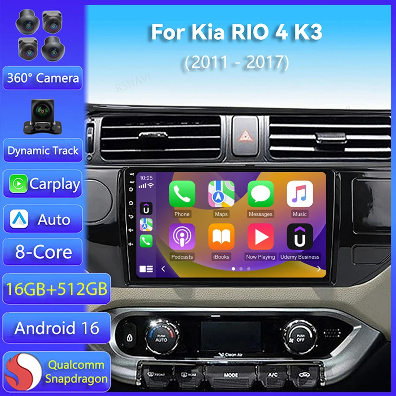 Radio para Auto Android 16 con Carplay y DSP para Kia RIO 4 K3 2011 2012 - 2016 2017, Reproductor Multimedia, GPS, Unidad Principal 2DIN, Estéreo