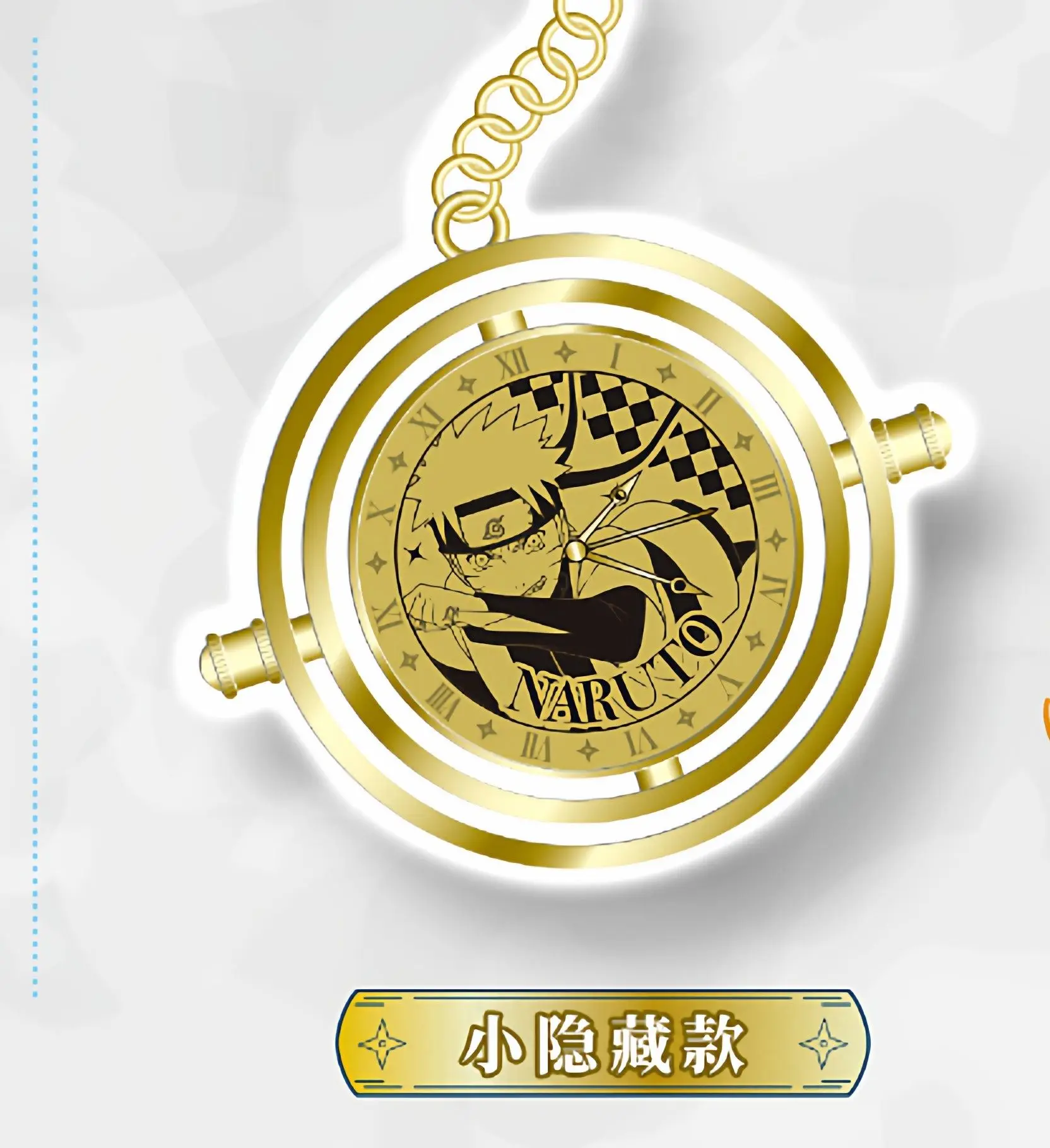 Naruto Shippuden Nindo Watch 2nd Series Blind Box — product detail