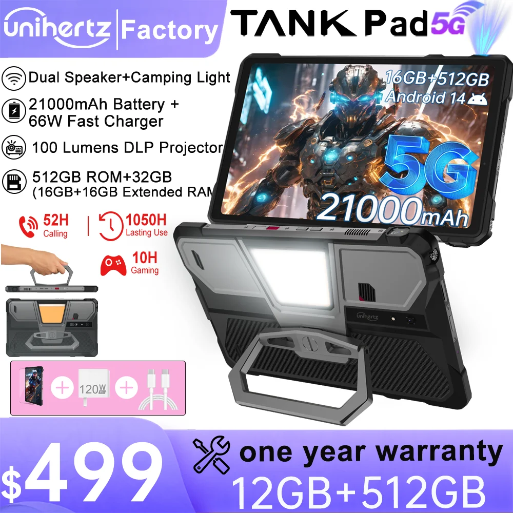 

Unihertz Tank PAD от 8849 Прочный проектор-планшет 21000 мАч 10,95 дюйма FHD Dimensity 8200 32 ГБ + 512 ГБ Двойной динамик Планшет Телефон Wi-Fi