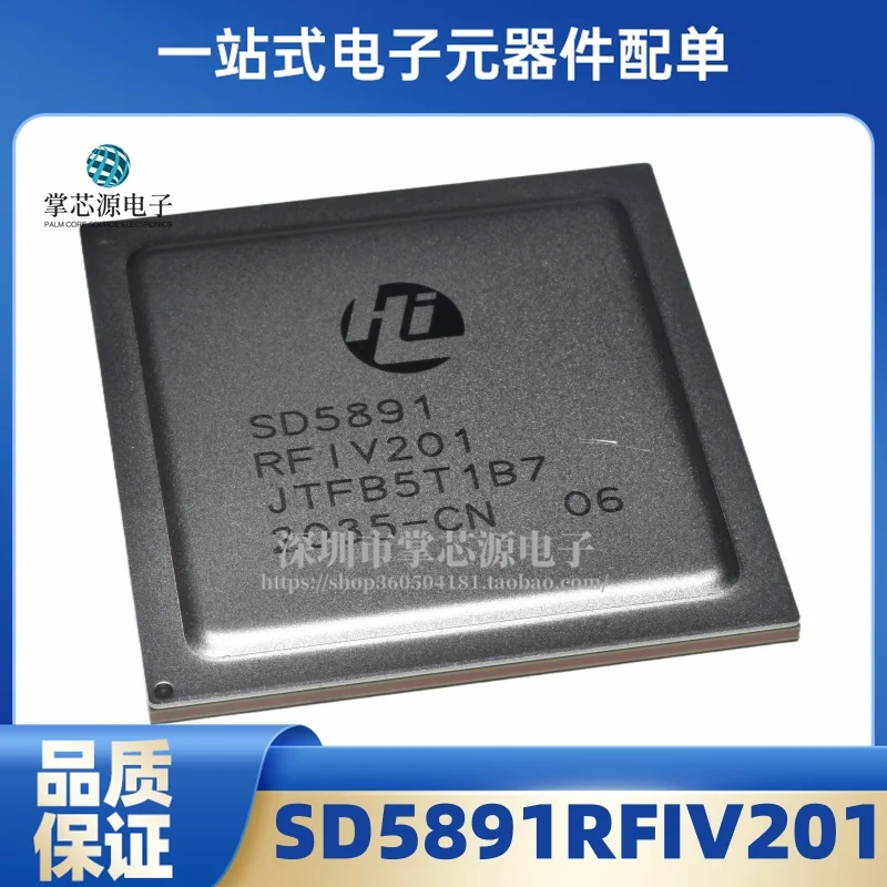 

Brand new original SD5891RFIV201 BGA electronic integrated IC chip in stock, professional order matching