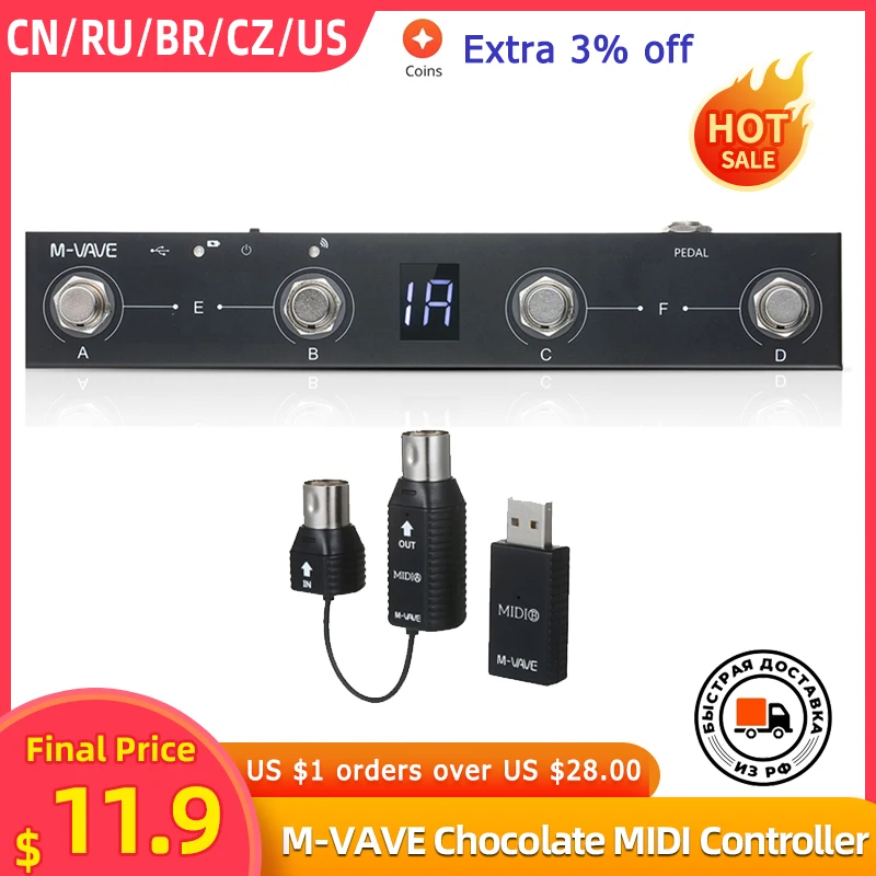 M-VIVE 쇼콜라 BT 무선 MIDI 컨트롤러: 전문가가 추천하는 포터블 MIDI 페달