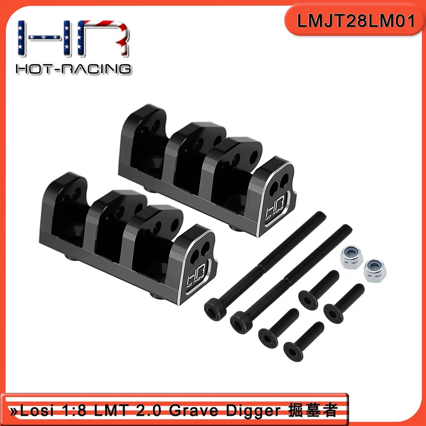 

HR Losi LMT 1/8 GraveDigger 2.0 Aluminum Shock Mount, Universal for Front and Rear