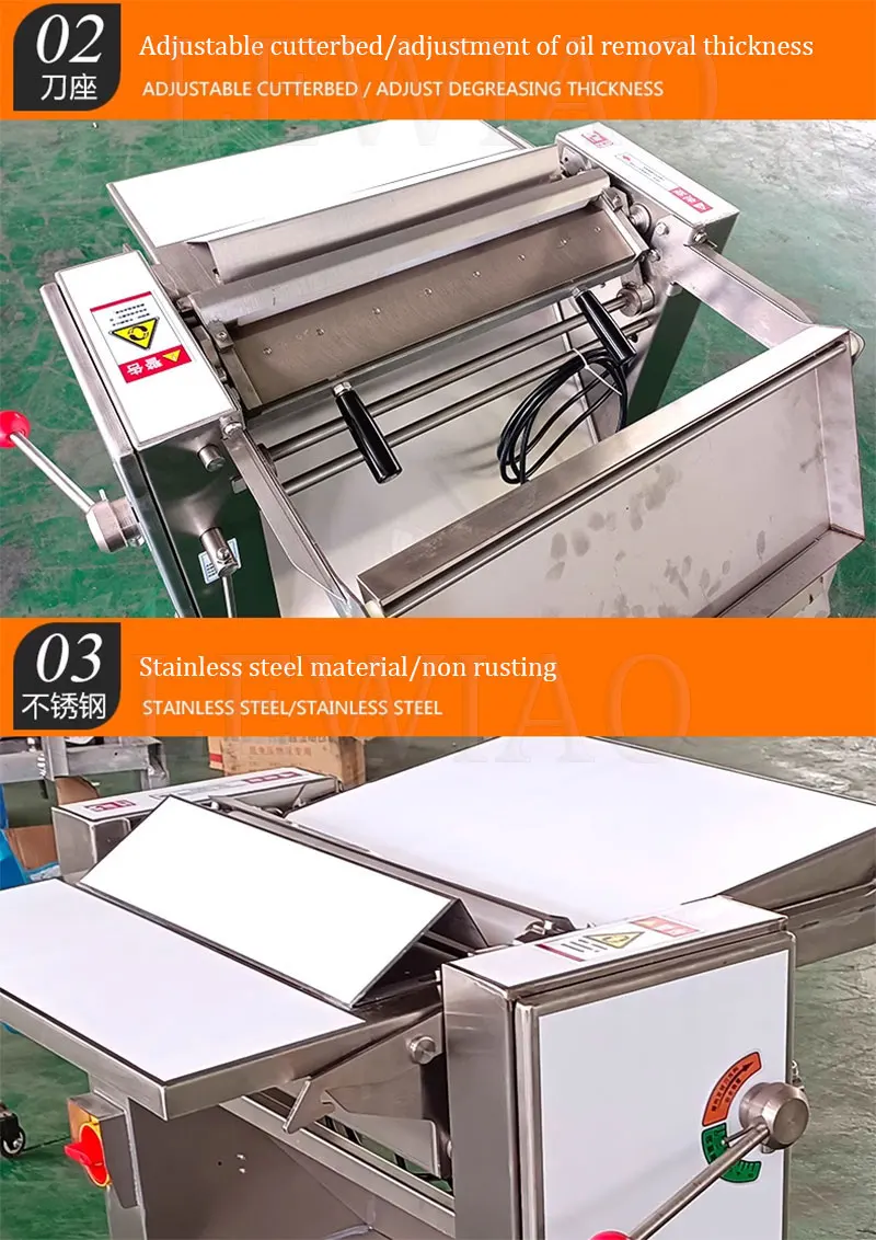 

Полностью автоматическая овощечистка для свинины для быстрого пилинга, сепаратор мяса из кожи из нержавеющей стали для ресторанов и столовых приборов