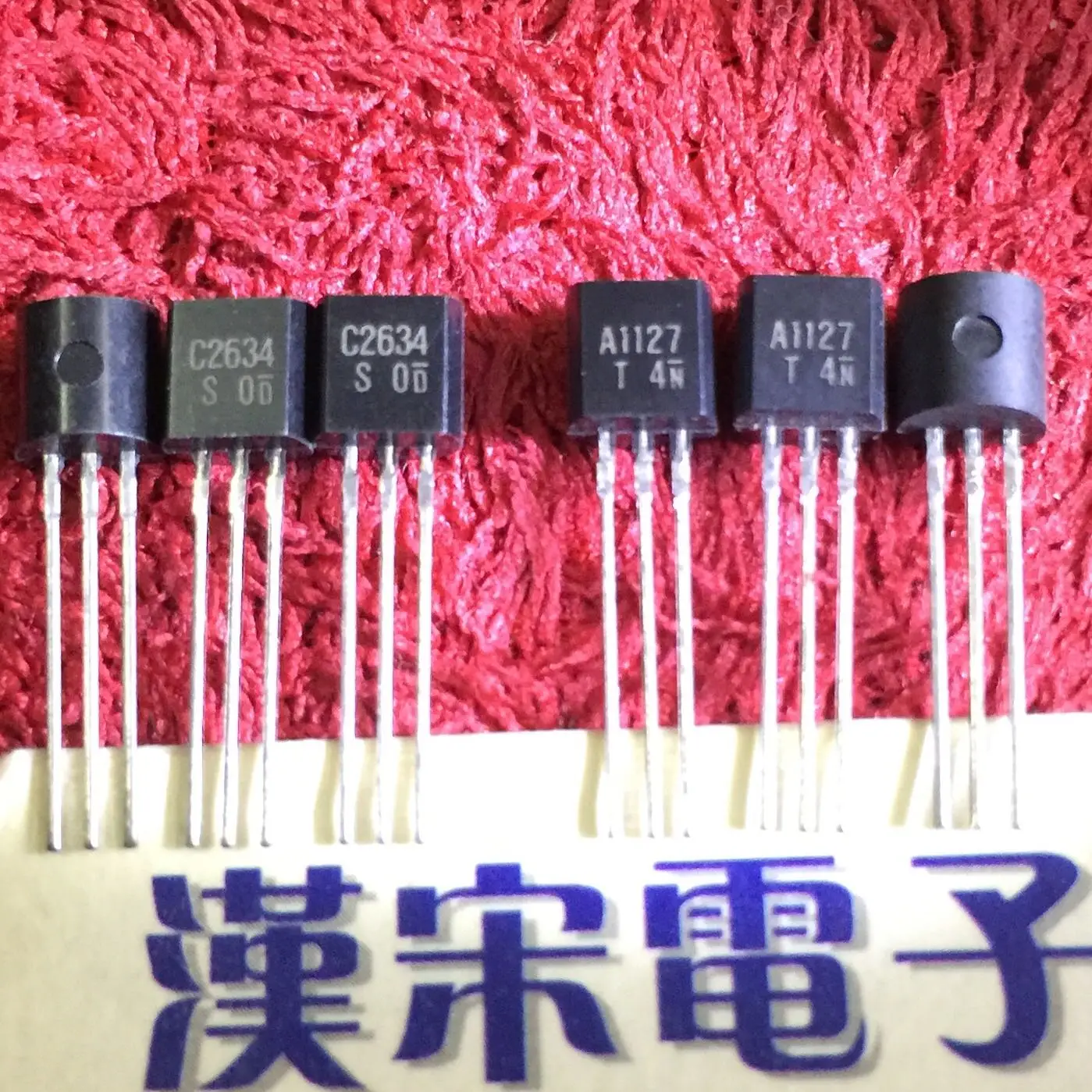 2SC2634/2SA1127/C2634/A1127  TO-92 3      10 pairs