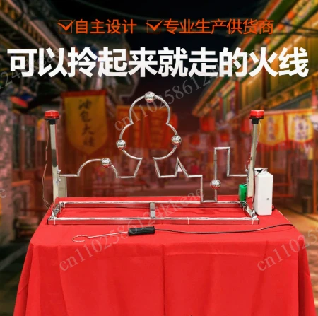 

Amusement Park Carnival Street Smart Hand Challenge Game Electric Interactive