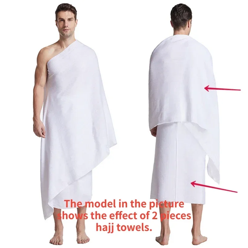 1Pcs Ihram Hajj Towel Soft Comfortable White Pilgrimage Towel Arabia Muslim Ethnic Men Prayer Shawl Worship Hajj Costume