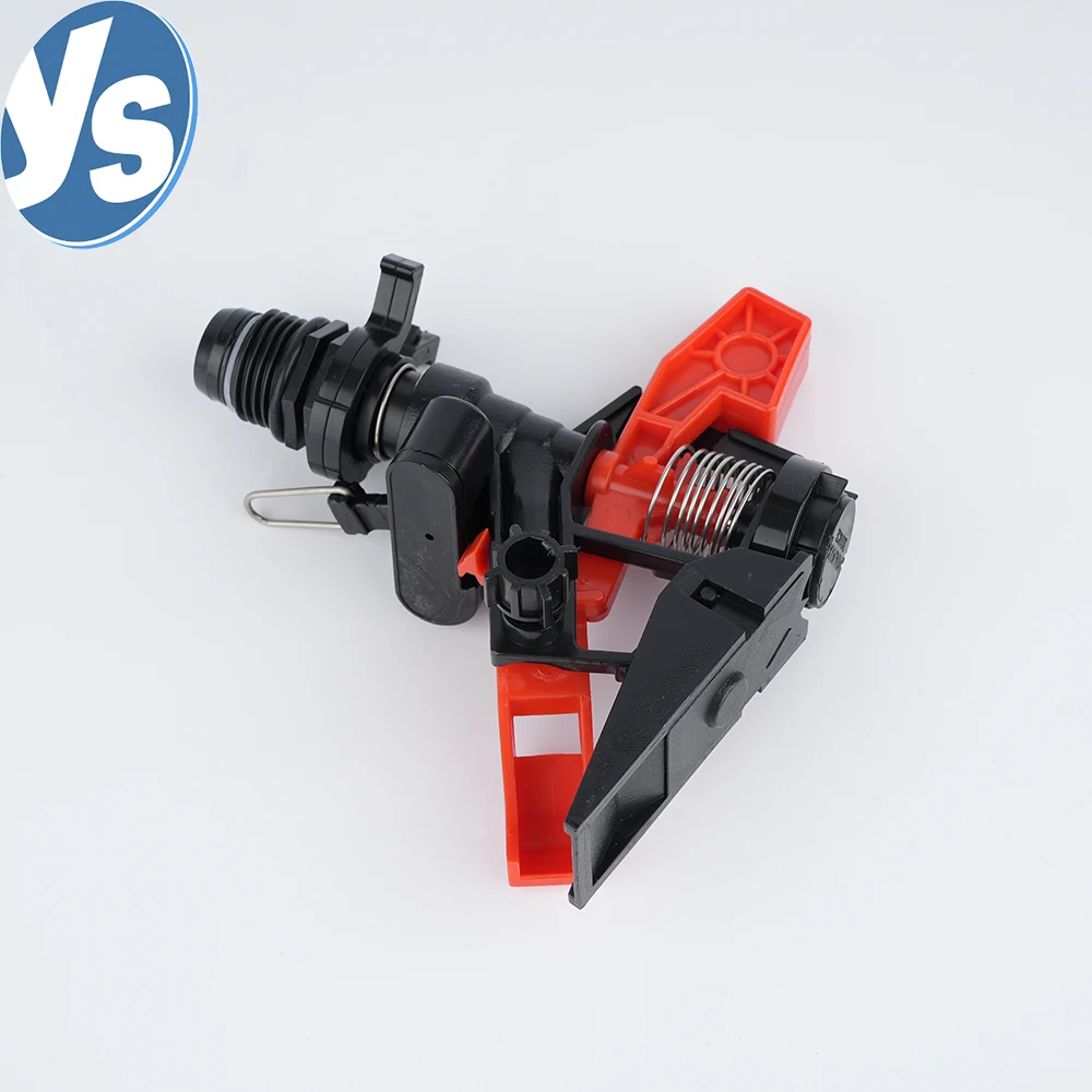 Adjustable Rocker Impact Sprinkler 1/2