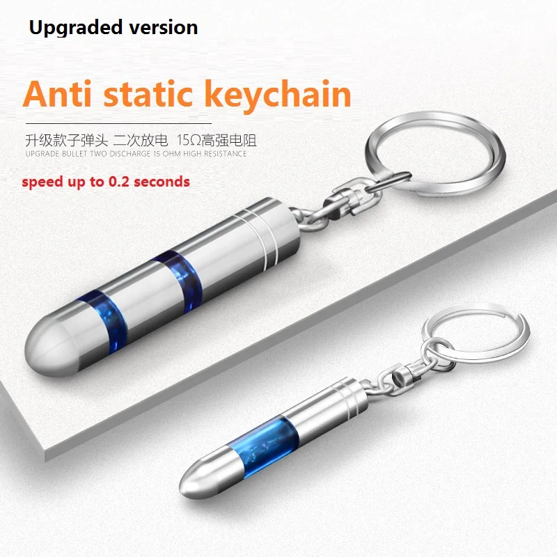 

Anti-Static Keychain Static Rod Electrostatic Discharger Portable Winter Dry Climate Static Eliminator Antistatic Car Supplies