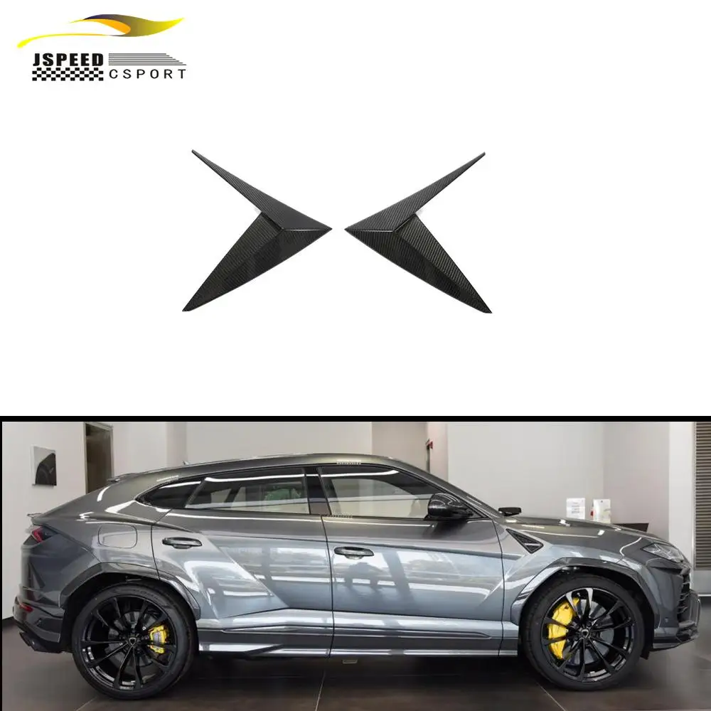 

Suitable for Lamborghini URUS Sport Utility vehicle 4-door 2018-2021 Carbon fiber side air vent decorative covers
