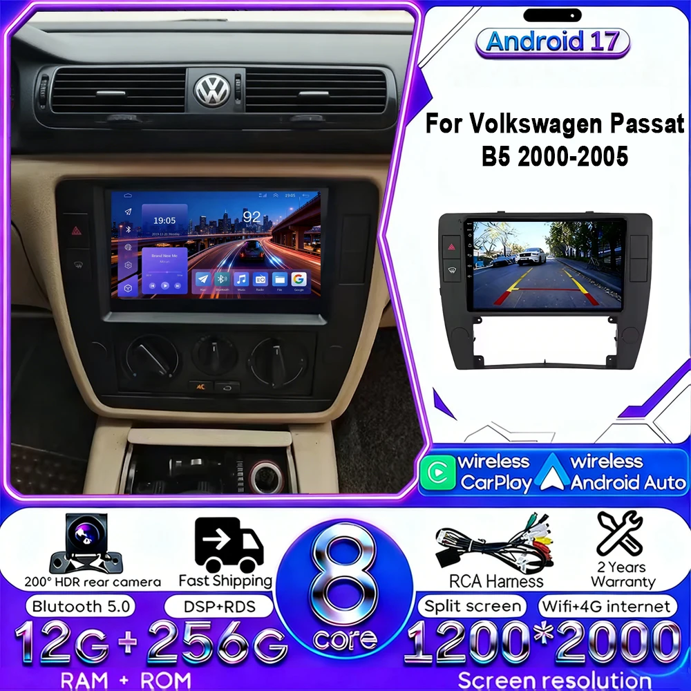 Автомагнитола Android 17 с Carplay и Android Auto для Volkswagen Passat B5 2000-2005, GPS, сенсорный экран, Bluetooth, мультимедиа, без 2DIN