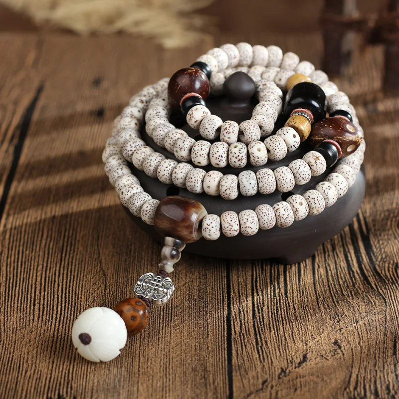 Natural Xingyue Bodhi Hainan Dry Grinding 108 Tibetan Xingyue Bodhi Beads Bracelet