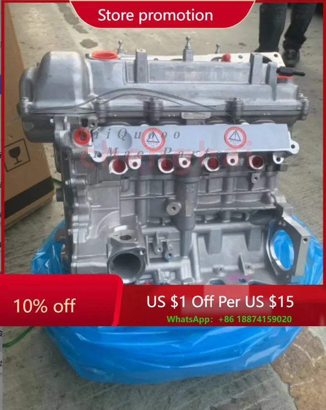 

G4FJ 1.6 GDI TURBO ДВИГАТЕЛЬ В СБОРЕ ДЛЯ TUCSON i30 KIA CERATO CEED SPORTAGE