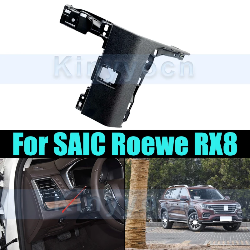 

Instrument Panel Storage Box Glove Box For SAIC Roewe RX8 Car Dashboard Cover Panel Middle Air Conditioning Outlet Panel