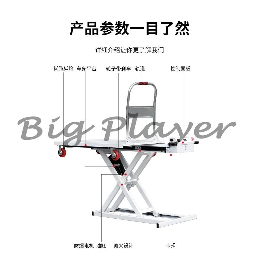 Electric Hydraulic Lift Table Trolley - Remote Control Small Mobile Platform Truck for Warehouse Handling Without Remote
