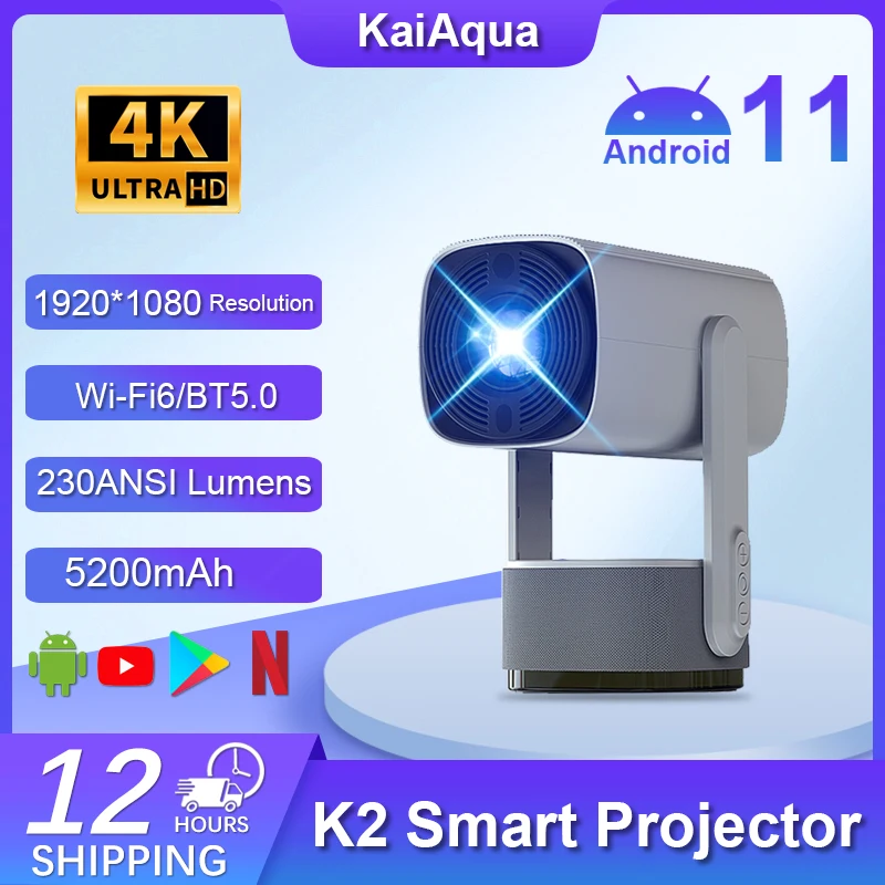 

Новый проектор KaiAqua K2 со встроенным аккумулятором 5200 мАч, 4K HD, Bluetooth, Android 11 для домашнего кинотеатра и улицы, с RGB-подсветкой и динамиком