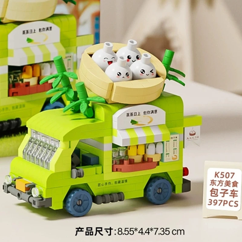 NEUER DIY Kaffee-Imbisswagen Food Truck Eisdieleneinrichtung Blumenstraßenansicht Baustein-Set Mädchen Bausteine Modell Kinderspielzeug