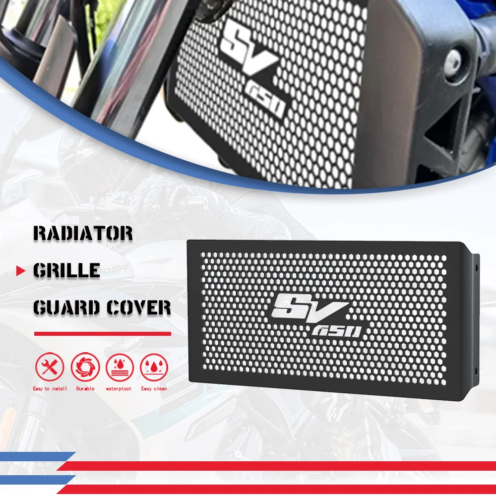 

SV650 мотоциклетная решетка радиатора, защитная крышка для SUZUKI SV650 2003-2004-2005-2006-2007-2008-2009-2010-2011-2012