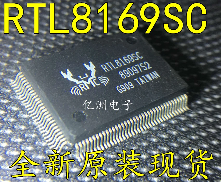 

RTL8169SC RTL8185B RTL8324 RTL8100B RTL8309SB RTL8271 RTL8153EH RTL8671 RTL8672 RTL8305SC RTL8187L RTL8192E