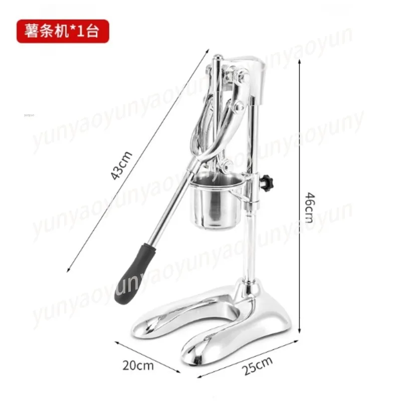 Commercial Internet-famous Extra-long French Fry Press Machine, Manual French Fry Maker, Large French Fry Squeeze