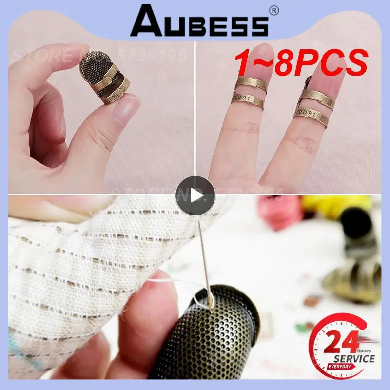 1~8PCS Retro Finger Protector Antique Thimble Ring Handworking Needle Thimble Needles Craft Household Sewing Tools