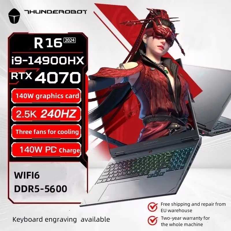 Thunderobot 2024 R16 16 inches I9-14900HX RTX4070-8G 2.5K 240Hz 140W-PD Charge WIFI6 DDR5-5600MHz Nahimic Sound effects Gmaing