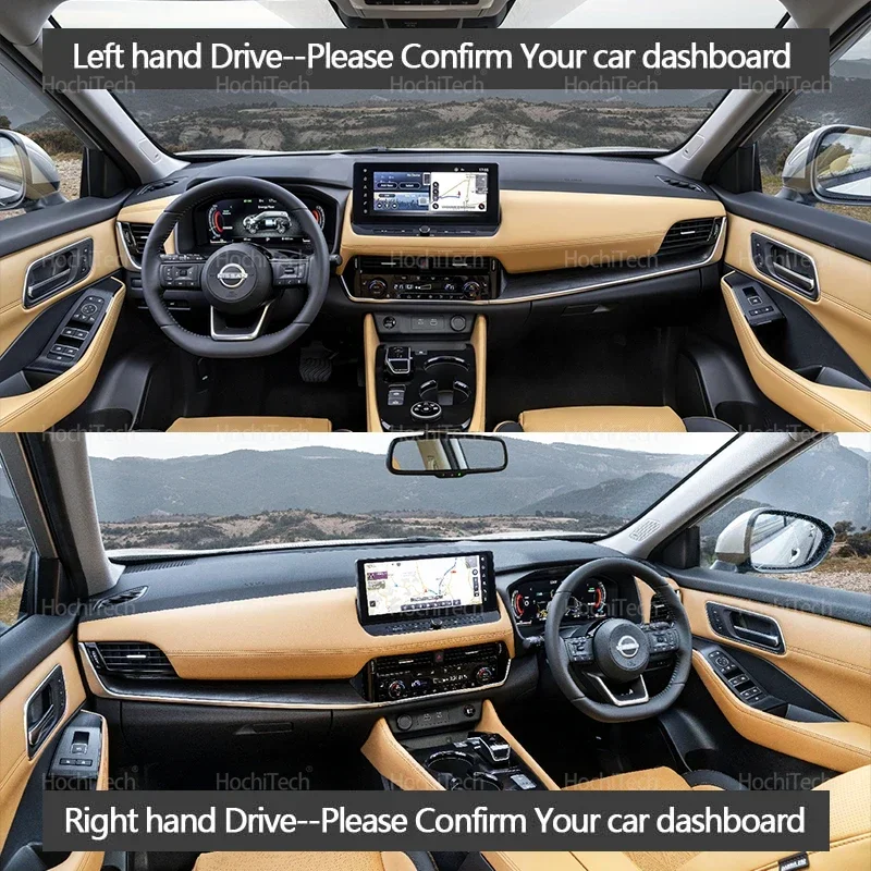 Armaturenbrett Abdeckung Bord Anti-Slip Matte Schützen Pad Auto Sonnenschirm Teppich Teppich Für Nissan Rogue X-trail T33 2021 2022 2023 2024 2025 – Detail 6