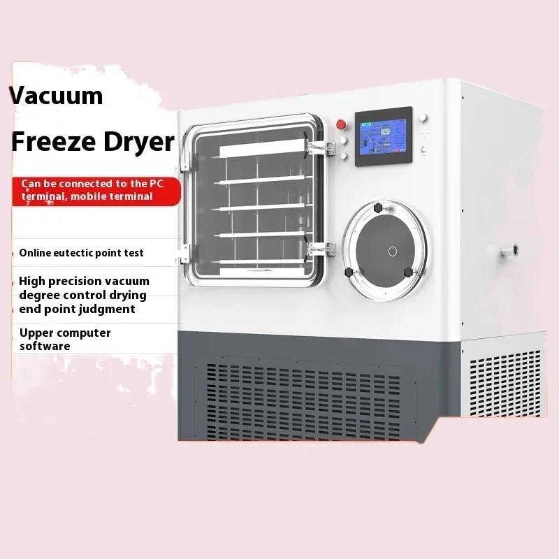 مجفف تجميد مفرغ عبر الحدود، ثنائي الاستخدام للمنزل والأعمال، ضروري لتجفيف الطعام والحفاظ على الطعام #1