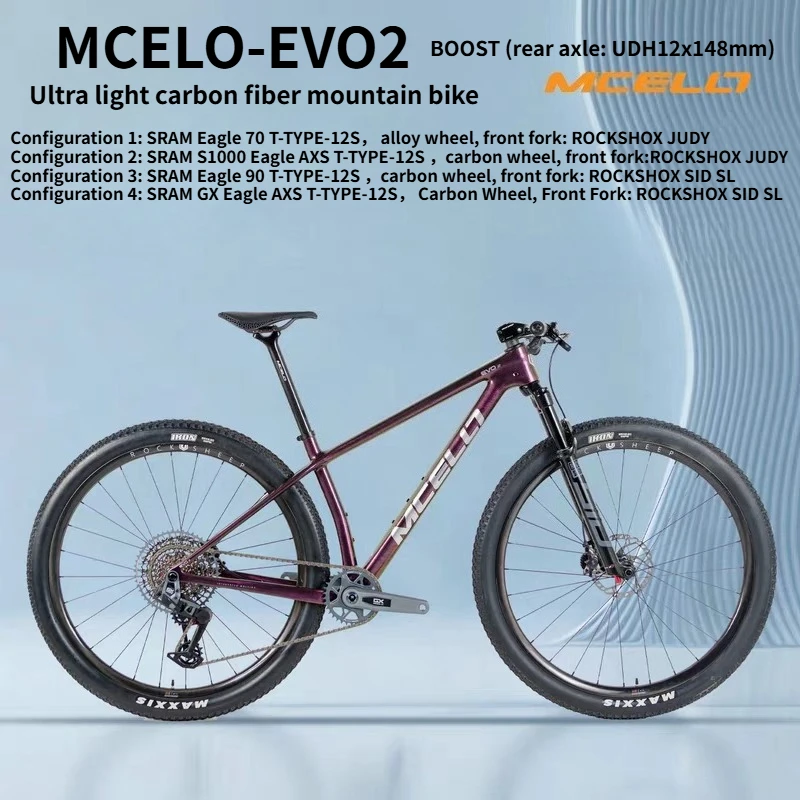 MCELO new EVO2 ultra light carbon fiber mountain bike BOOST hydraulic disc brake with multiple transmission configurations 29''