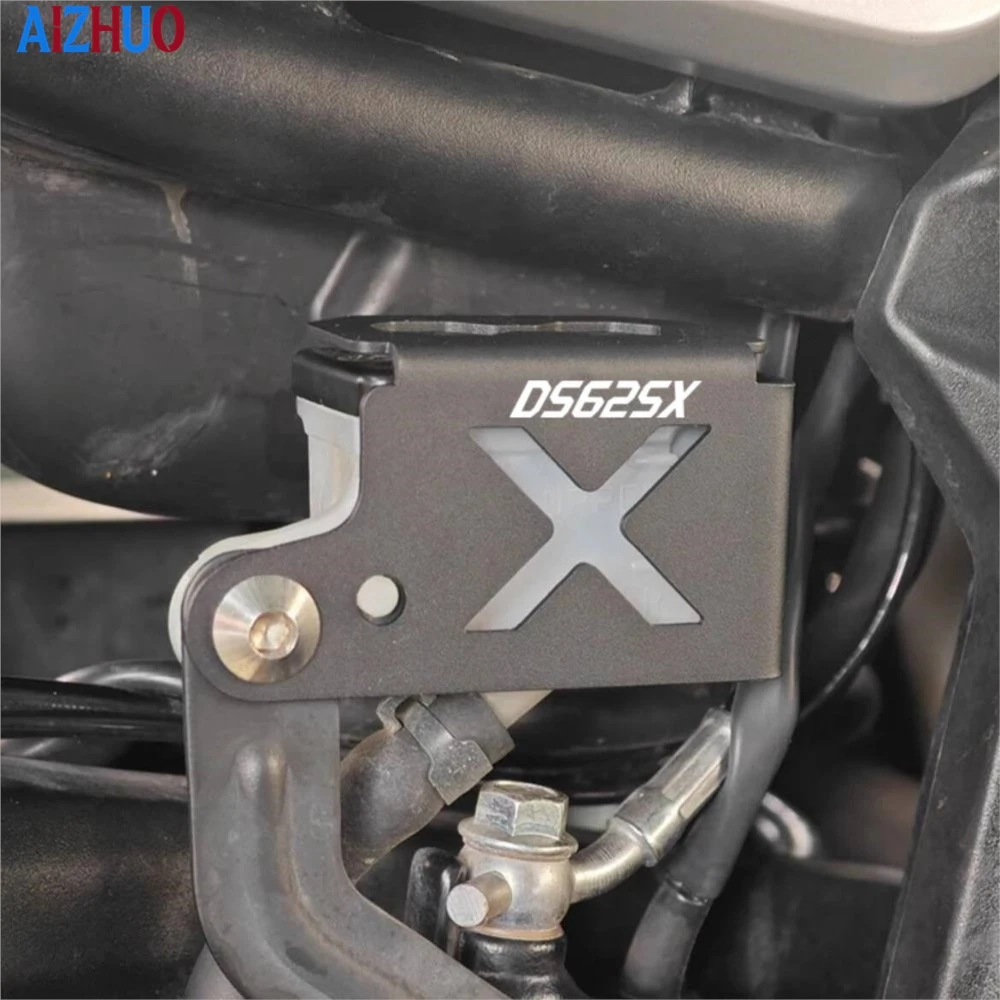 

2026 2025 For VOGE 625 DSX Rear Brake Fluid Reservoir Cover Protector Guard DSX 625 DSX625 625DSX DS625X Motorcycle Accessories