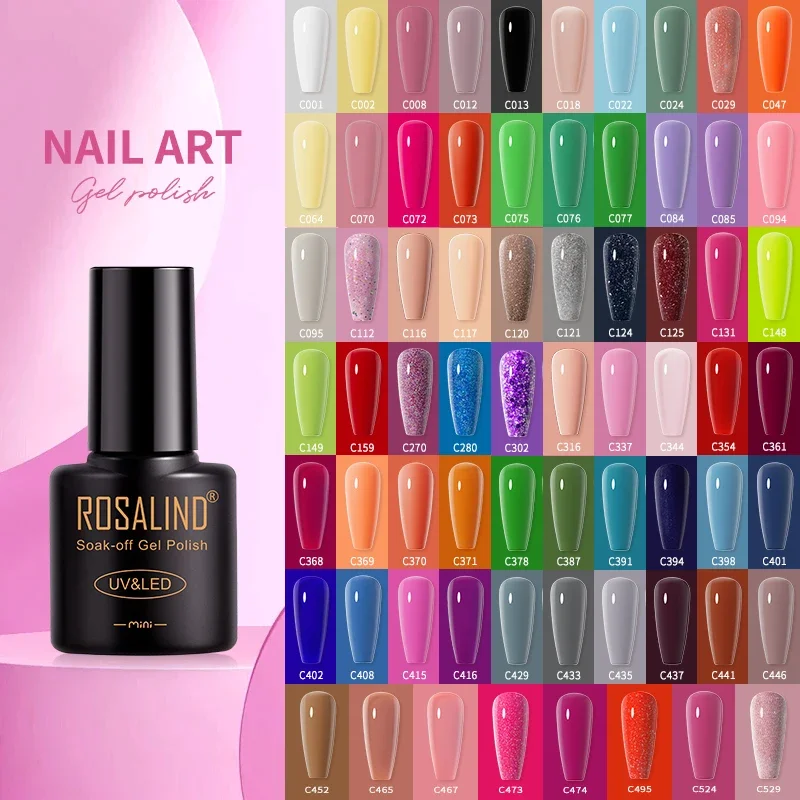 Rosalind nail gel mini 5ml plastic bottle nail polish glue shaping semi-permanent nail polish nail polish glue UV lamp DIY