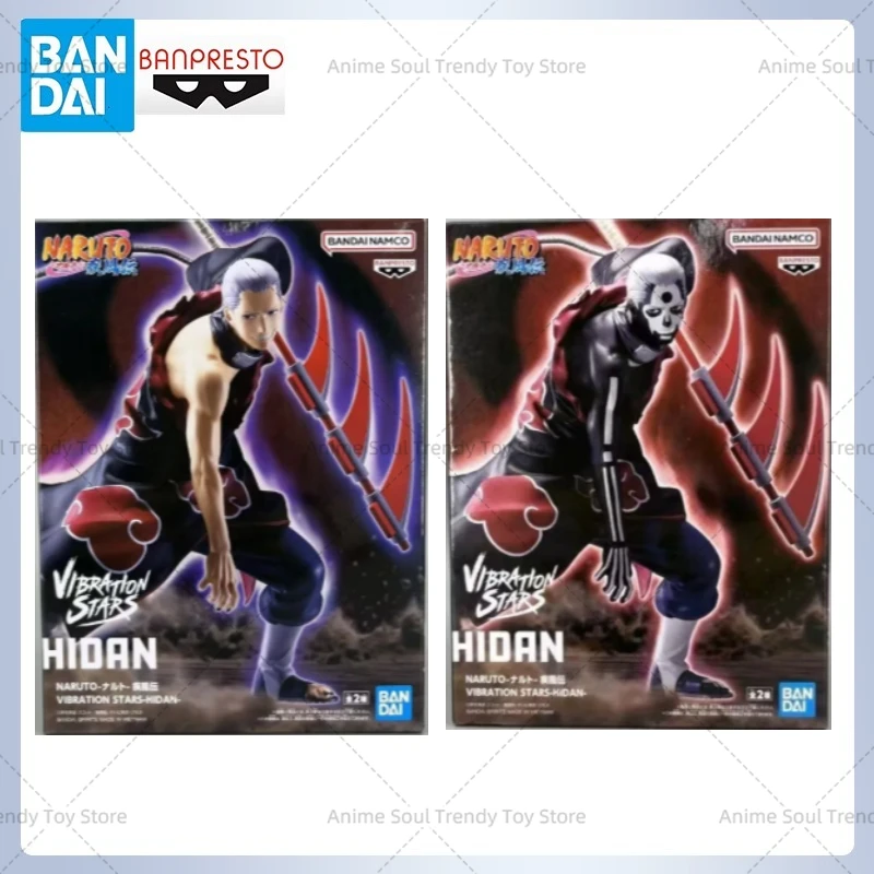 

In Stock Original BANDAI Banpresto VIBRATION STARS NARUTO Hidan PVC Anime Figures Action Figure Model Toys Christmas Gifts AS