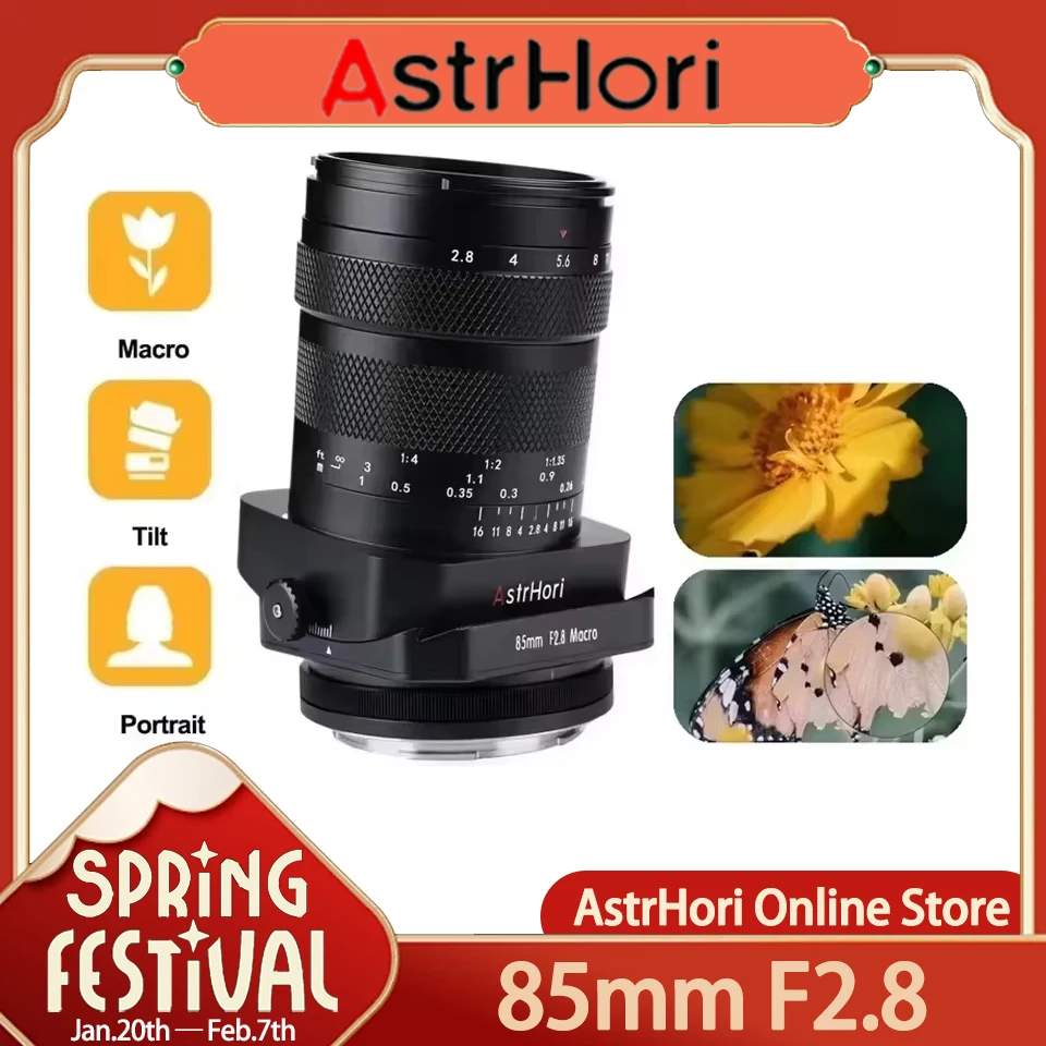 AstrHori Tilt Shift 85mm F2.8 Full Frame Macro Lens Manual Focus Prime Lens for Canon RF Fuji X Nikon Z Sony E L-Mount