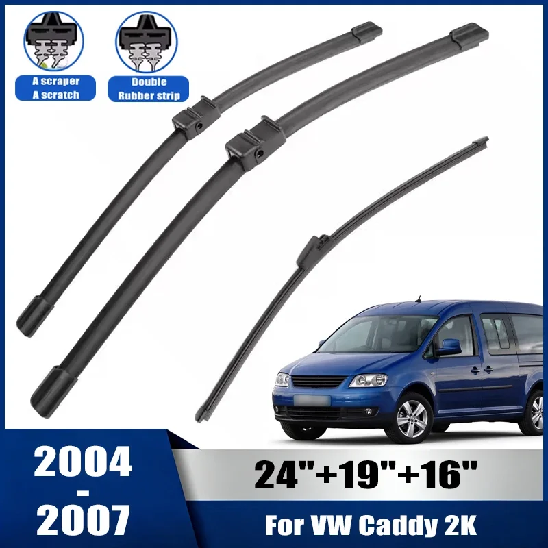 24''+19''+16'' Car Wiper For VW Caddy 2K 2004-2007 Front Rear Wiper Blades Brushes Auto Accessories 2004 2005 2006 2007